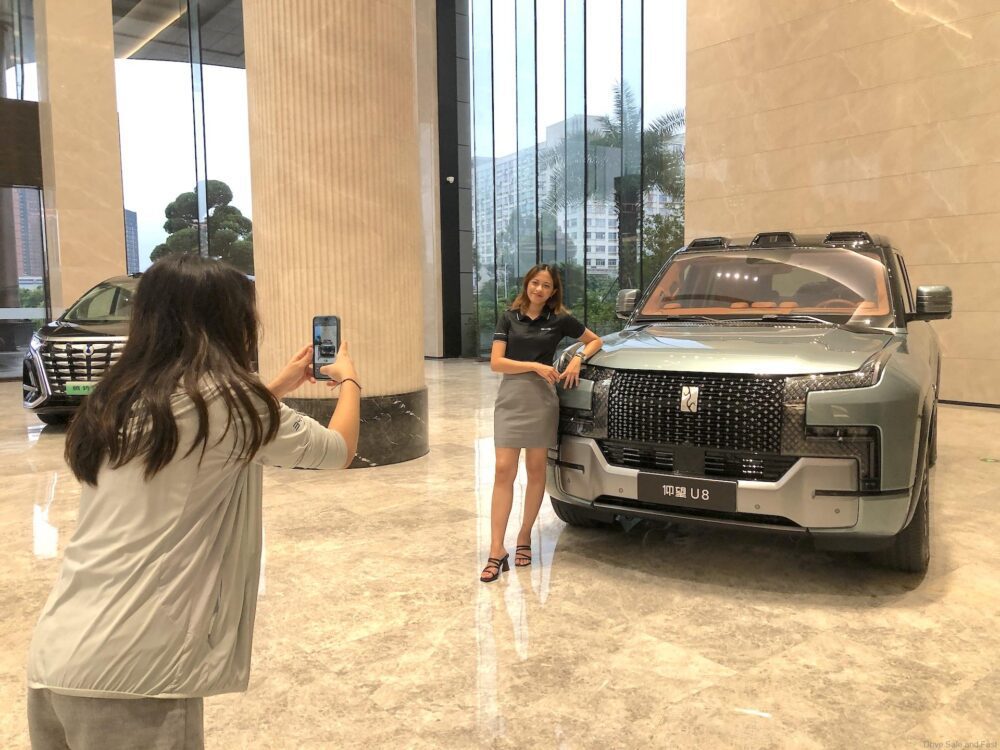 Кинески луксузни аутомобил