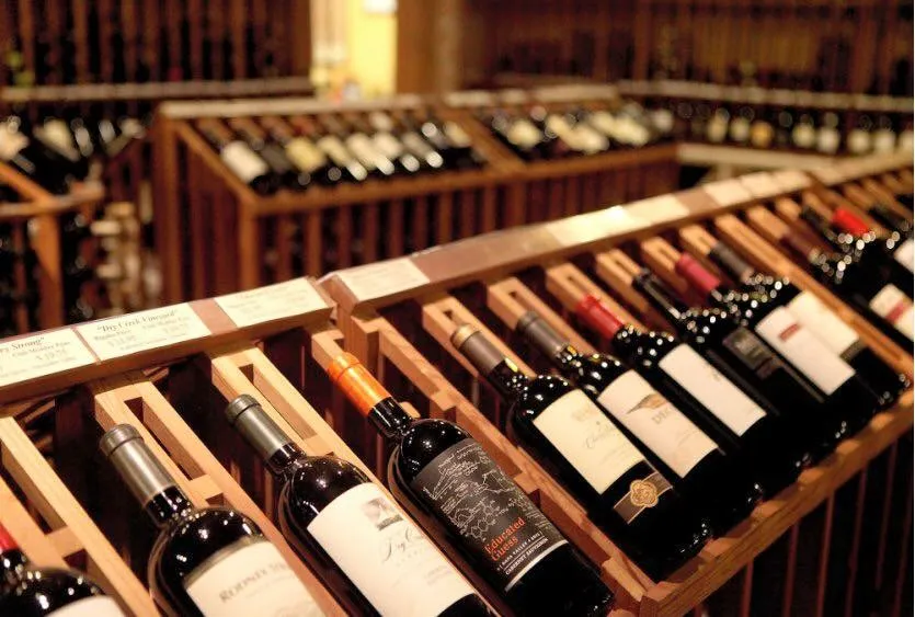 Колико Кошта Добро Вино