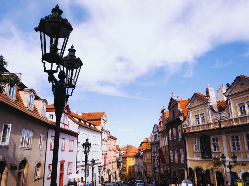 Прагa Хотели Разгледање