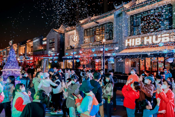 Guangzhou За Нову годину Блог