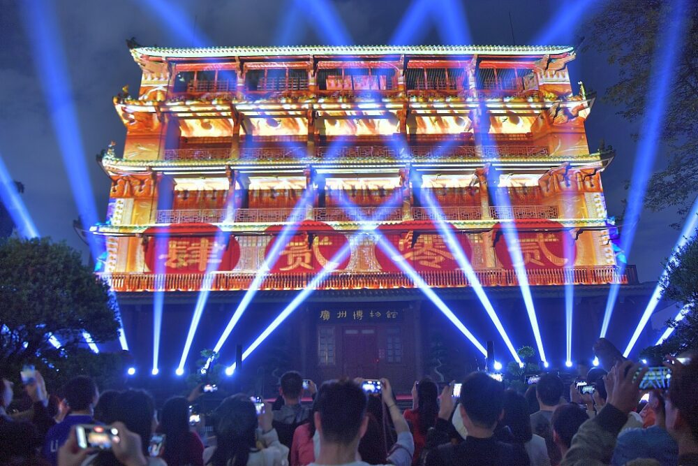 Силвестер у Гуангџоу