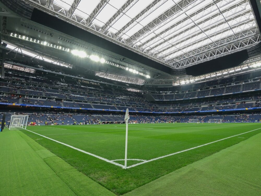 ВИП карта за Реал Мадрид – колико кошта и шта добијаш